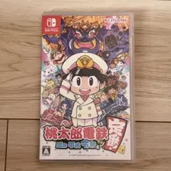 桃鉄　桃太郎電鉄〜昭和 平成 令和も定番！〜Switch