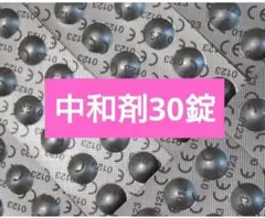 Item thumbnail for item c80ca84a-6cd3-4616-9e58-21b5e2f72b29