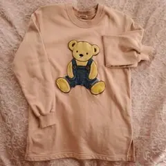 Item thumbnail for item 60ab632d-09e5-461a-a5c5-4e683bb48ead