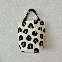 new//ヒョウ柄なようなお顔 ハンドメイド ミニバッグ ベージュのサムネイル
