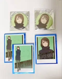 【呪術廻戦】東京駅 ポップアップ MAPPA 家入硝子セット♡オマケ多数付き