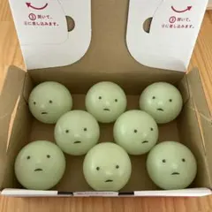スミスキー　カプセルのみ　8個セット
