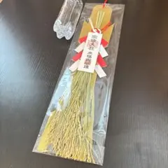 Item thumbnail for item e7f8e37a-3667-4615-b75d-b8741aad957b