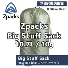2025年最新】ジーパックスの人気アイテム - メルカリ