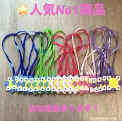 まるちゃん様 リクエスト 2点 まとめ商品