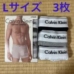 【CK新品L】Calvin Klein ボクサーパンツ 3パック