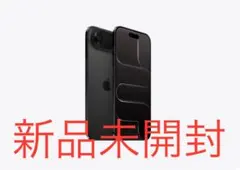 iPhone Air 512GB スペースブラック SIMフリー - メルカリ