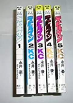 2025年最新】デビルマン (完全復刻版) 全5巻完結の人気アイテム - メルカリ