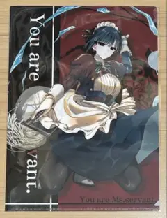 君は冥土様。　特典12点セット Amazon.co.jp: 【Amazon.co.jp限定】君は冥土様。Blu-ray BOX