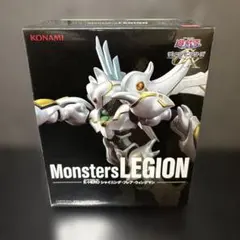 遊戯王　Monsters LEGION シャイニング・フレア・ウィングマン