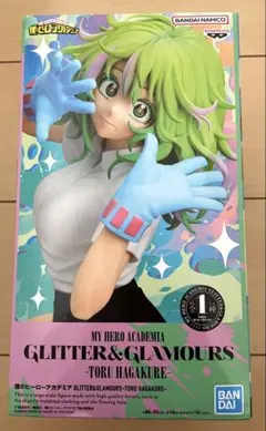 2026年最新】葉隠 フィギュアの人気アイテム - メルカリ