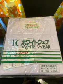 Item thumbnail for item df8d35d9-acf0-460c-b613-76ed070b27ac