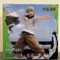 呪術廻戦 狗巻棘 フィギュア Luminasta 【フィギュアのみ】