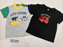 子供用 半袖Tシャツ 2枚セット 90cmのサムネイル