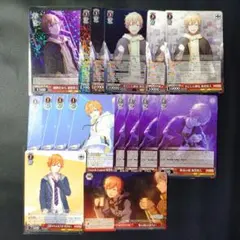 東雲彰人 ヴァイスシュヴァルツ