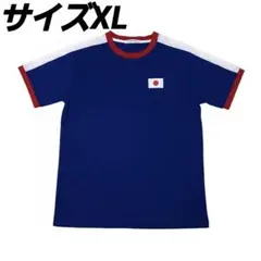 Item thumbnail for item e140973c-cedc-4870-bb2a-49116a58aa13