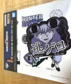 HUNTER x HUNTER 一番くじ　Ｉ賞キルア　クリアステッカー　シール