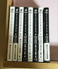 Item thumbnail for item c050412f-1a7c-4292-a186-58b82709a58f