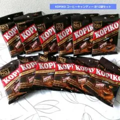 KOPIKO コピコ コーヒーキャンディー 韓国 31.5g×12袋セットのサムネイル