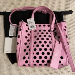 新品未使用　マークジェイコブス 2way トートバッグ　パンチング　ピンク