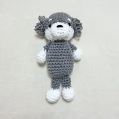 シュナウザー　あみぐるみ