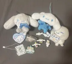 シナモンぬいぐるみキーホルダーセット