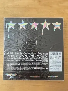 YUKI Single Collection five-star レコード Single Collection “five-star” : YUKI | HMV&BOOKS online - ESCL-3013/4