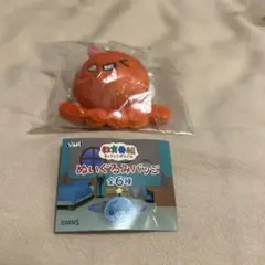 教育番組　ぬいぐるみバッジ　パウル