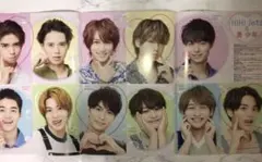 【おまけ付き】SnowMan HiHi Jets＆美少年 ピンナップ