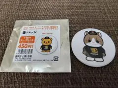 ジャイアンツ 2024年 優勝記念 パペット 缶バッジ 高梨雄平 たかにゃし