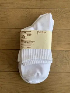 MUJI ホワイトソックス 4足セット 25-27cm