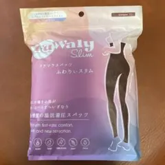 ふわりぃスリム Cocoa 着圧レギンス L-LL