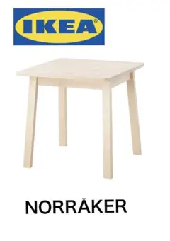 ベンチ ダイニングテーブル