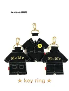 2025年最新】それスノ ツナギ snowmanの人気アイテム - メルカリ