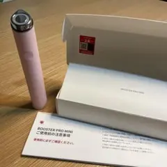 2026年最新】メディキューブ 美顔器 ブースタープロミニの人気アイテム