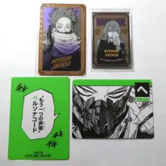 ヒロアカ 原画展 心操人使 クリアカード パブミラー 風アクリル かるた