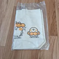 Item thumbnail for item 98ab8118-3ff1-48b7-8e99-a0054195fc64