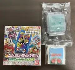 DXレジェンドライダーゴチゾウシリーズ最強フォームバージョン03　新1号ゴチゾウ