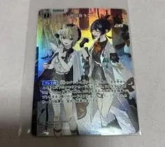 XrossStars 逆転のハイドギャル srp 覚醒 - メルカリ