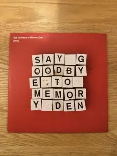 2025年最新】dygl レコードの人気アイテム - メルカリ