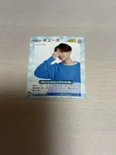 Item thumbnail for item 4a288088-87af-4c77-8adc-4d66ec95b77d