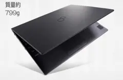 ス*0様 富士通LIFEBOOK U937Core i5 SSD256GB