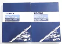 【3両セット】TOMIX HO-556オハフ50（2両）、HO-5022オハ50 3両セット】TOMIX HO-556オハフ50（2両）、HO-5022オハ50 - メルカリ