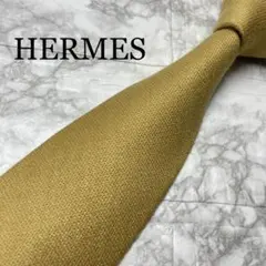 エルメス HERMES ネクタイ 無地 ソリッドタイ ビジネス スーツのサムネイル