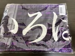 乃木坂46 奥田いろは 10th YEAR BIRTHDAY マフラータオル