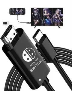 ジャンク品 Nintendo Switch 本体 ACアダプター HDMI - メルカリ