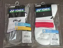 Item thumbnail for item dfeb5475-a8ec-421d-9502-e07b4dcb42eb