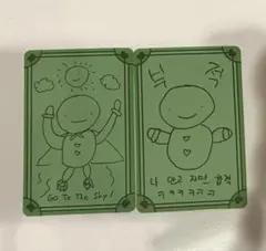 boynextdoor ウナク　プネクド ウナク　ウナギ　WOONBABY