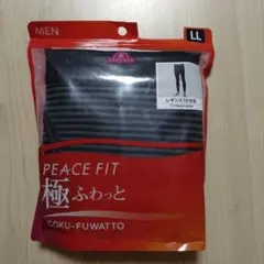 ワ*サ様 メンズ レギンス 10分丈