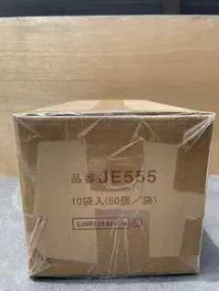 ニチハ 留付金具EX JE555 外壁用部材 12袋 - メルカリ